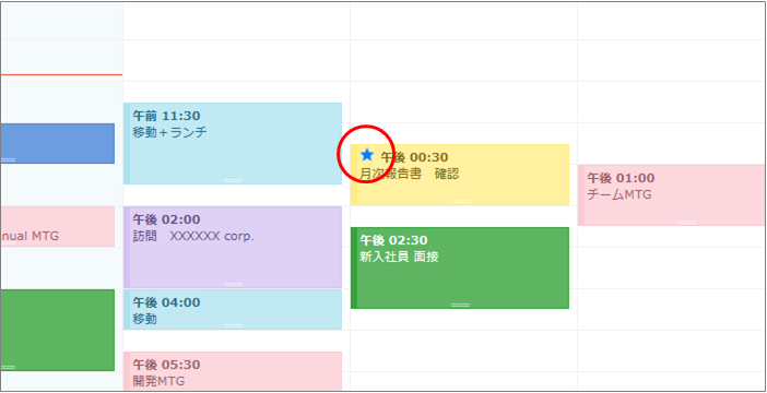 riyo_calendar_06-2