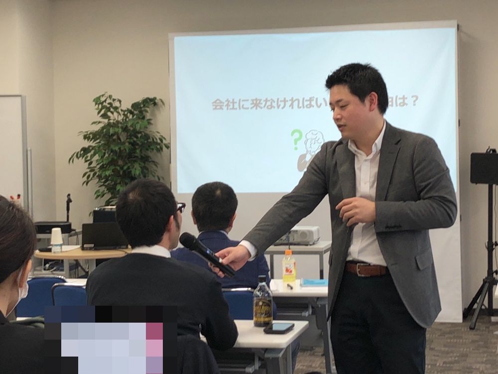 東京テレワーク推進センター×LINE WORKS