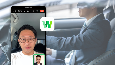 運転前後の運転者の状態を目視等で確認（ビデオ通話機能）