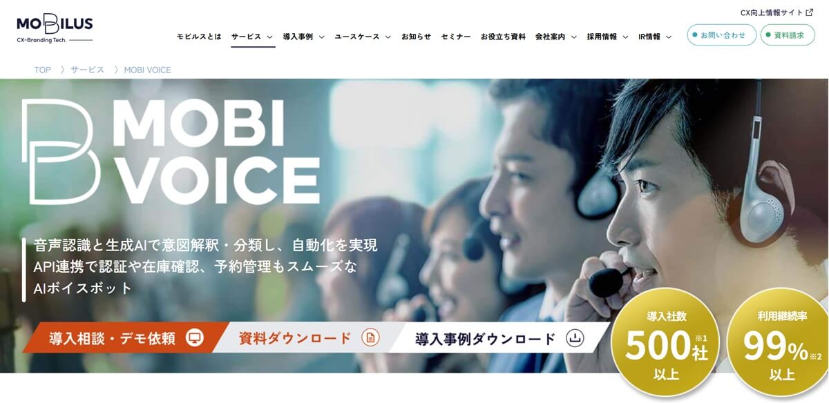 MOBI VOICE