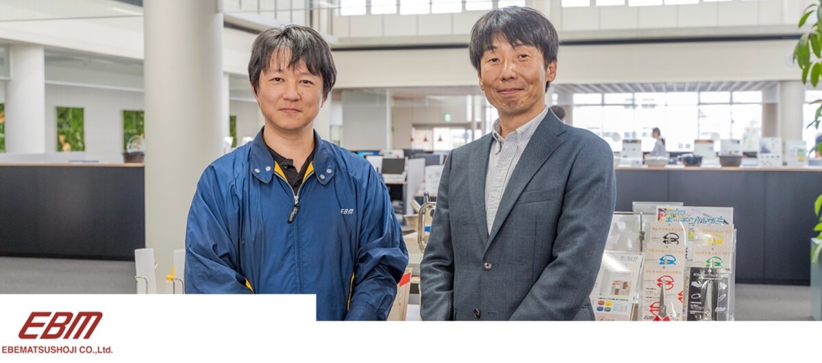 江部松商事株式会社