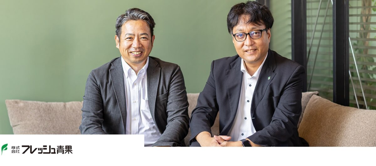 株式会社フレッシュ青果様