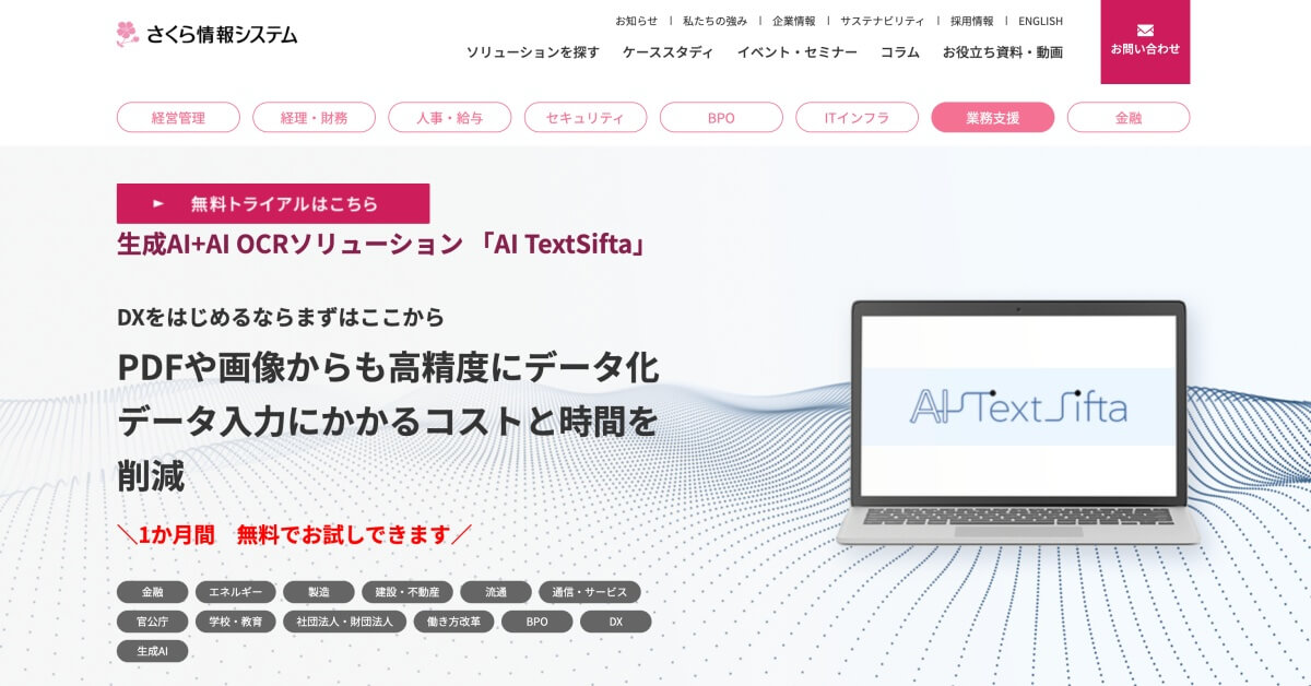 AI TextSifta