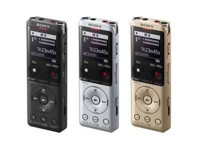 【ソニー】ICD-UX570F