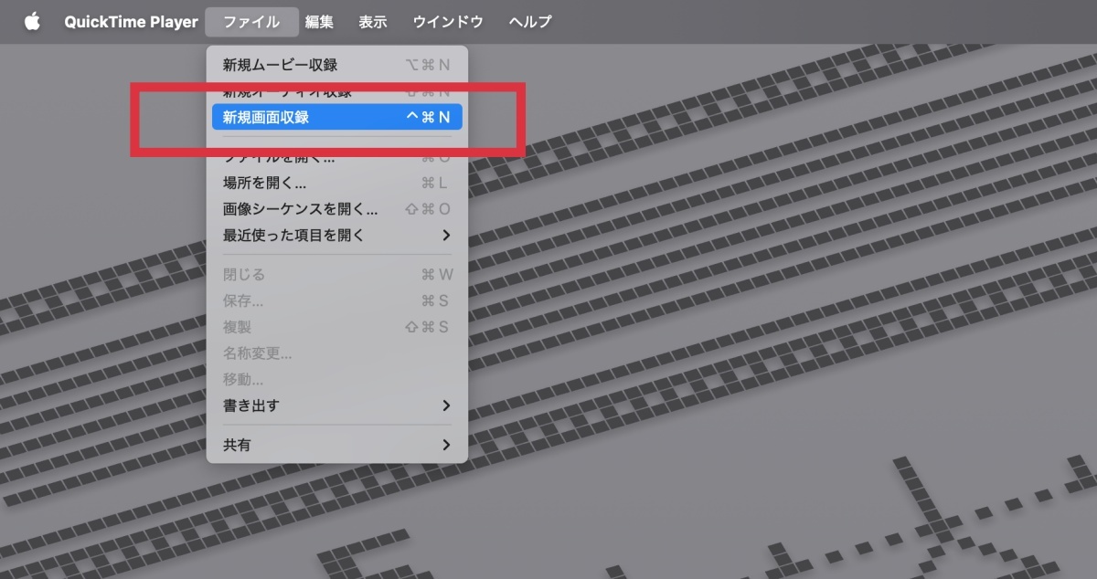 Quicktime _Player